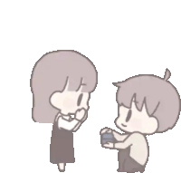 Gif animé demande amour